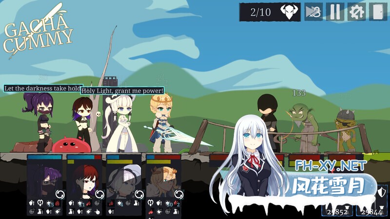 [SLG/动态/PC+安卓]扭蛋库米/Gacha Cummy[Ver1.6b][6.7G]-4.jpg