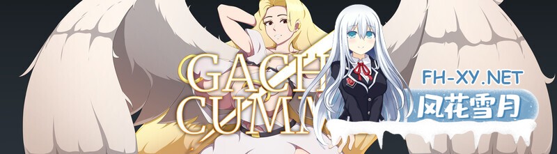 [SLG/动态/PC+安卓]扭蛋库米/Gacha Cummy[Ver1.6b][6.7G]-5.jpg