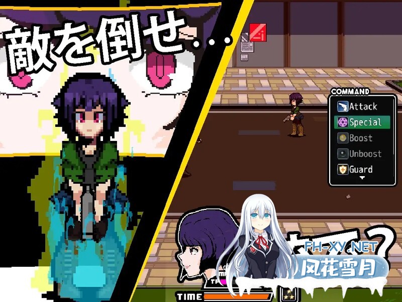 [RPG/汉化] 回音之镇・搬到了小镇上～和镇长发生了麻烦 V2.1.5 AI汉化版+存档 [1.20G]-13.jpg