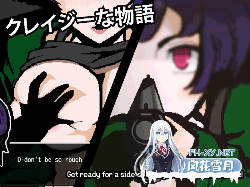 [RPG/汉化] 回音之镇・搬到了小镇上～和镇长发生了麻烦 V2.1.5 AI汉化版+存档 [1.20G]-15.jpg