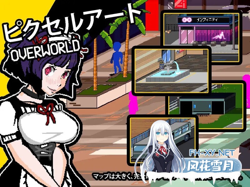 [RPG/汉化] 回音之镇・搬到了小镇上～和镇长发生了麻烦 V2.1.5 AI汉化版+存档 [1.20G]-17.jpg