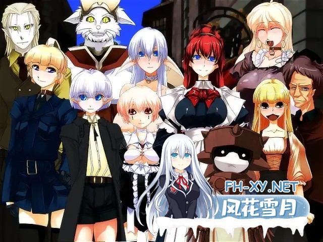 [ADV/精翻汉化]薇莎露的日记/ヴィザルの日記 个人汉化版+全CG存档[670M]-8.jpg