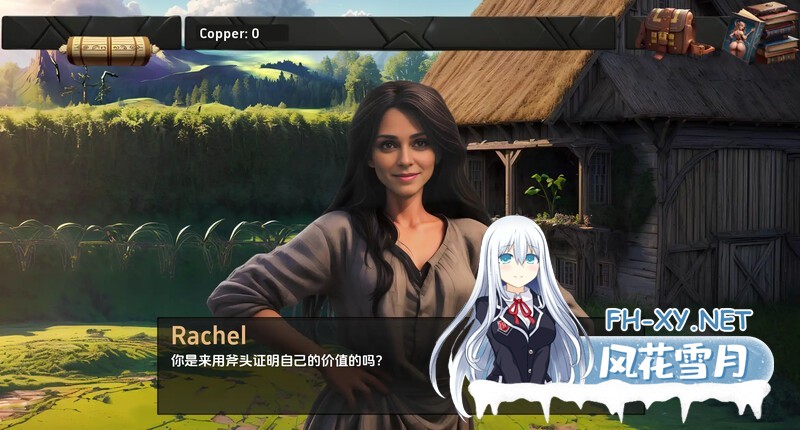 [SLG/汉化/2D/动态/AI生成/更新]幻想征服/征服幻想/Fantasy Conquest[Ver0.7.2][PC+安卓/520M]-6.jpg