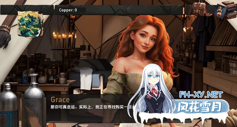 [SLG/汉化/2D/动态/AI生成/更新]幻想征服/征服幻想/Fantasy Conquest[Ver0.7.2][PC+安卓/520M]-5.jpg