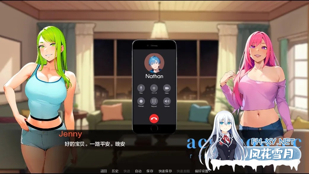 [SLG/AI汉化/2D/动态/更新]我们的NTR故事/Our Netorase Story[Ver0.2.5][PC+安卓/1.2G]-2.jpg