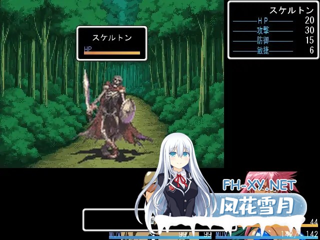 [RPG/机翻+AI文本/巨乳/幻想/中出]ラインランダー -邪竜復活-[PC/368.82M]-11.jpg