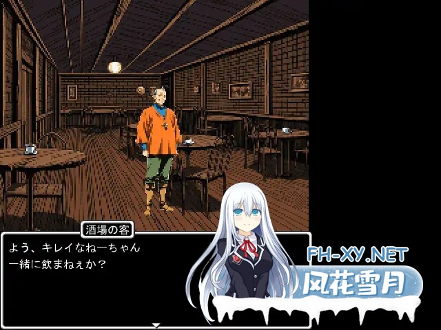 [RPG/机翻+AI文本/巨乳/幻想/中出]ラインランダー -邪竜復活-[PC/368.82M]-12.jpg