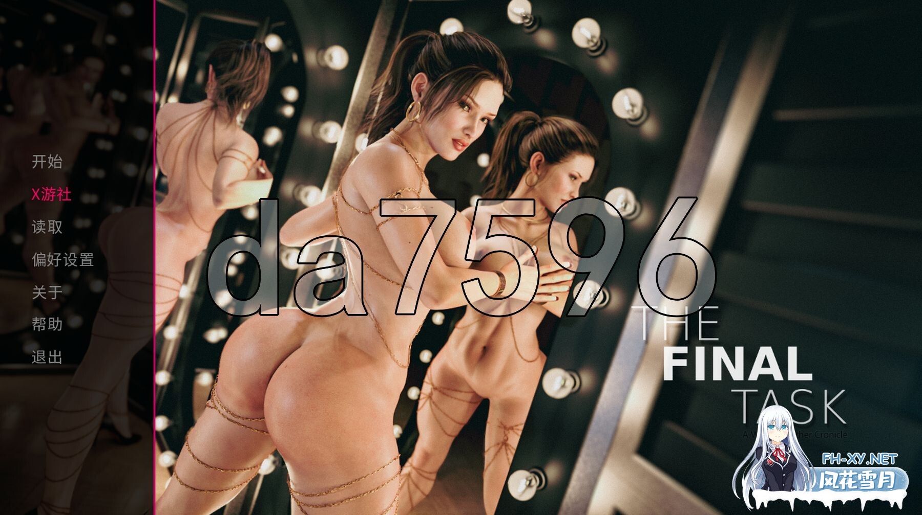 [欧美SLG/动态/更新] 妻子和母亲的粉丝游戏 A Wife and Mother Fan Game v0.7 PC+安卓 汉化版 [4.50G/百度]-1.jpg