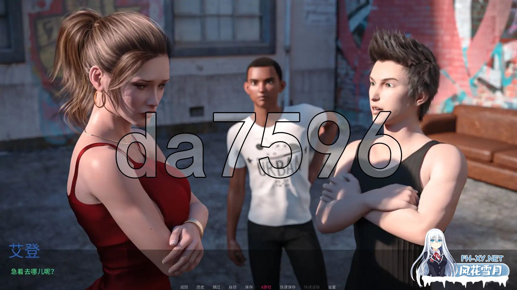 [欧美SLG/动态/更新] 妻子和母亲的粉丝游戏 A Wife and Mother Fan Game v0.7 PC+安卓 汉化版 [4.50G/百度]-9.jpg