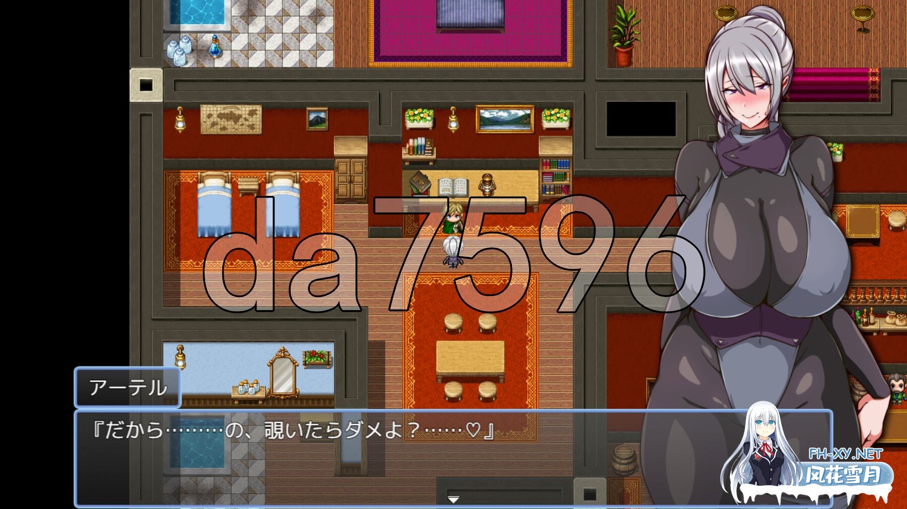 [日式RPG/新安卓] 今日可能晚点回家…～把人妻调教成淫荡痴女～ 今日は帰りが遅いかも… ～PC+安卓 内嵌AI汉化版+作弊码 [650M/百度]-9.jpg