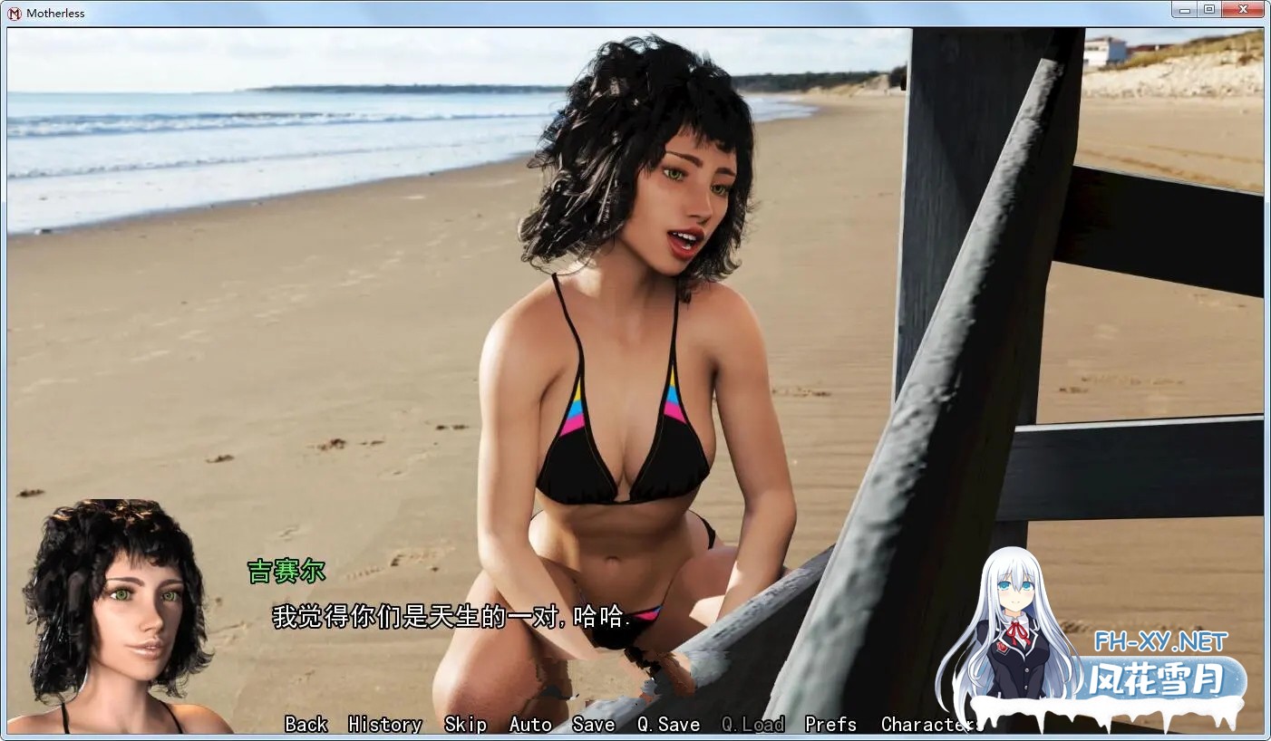 [SLG/汉化/动态]熟母/Motherless S1-3 Ver0.24.1.1 AI汉化 [11725.1MB]UC-2.jpeg