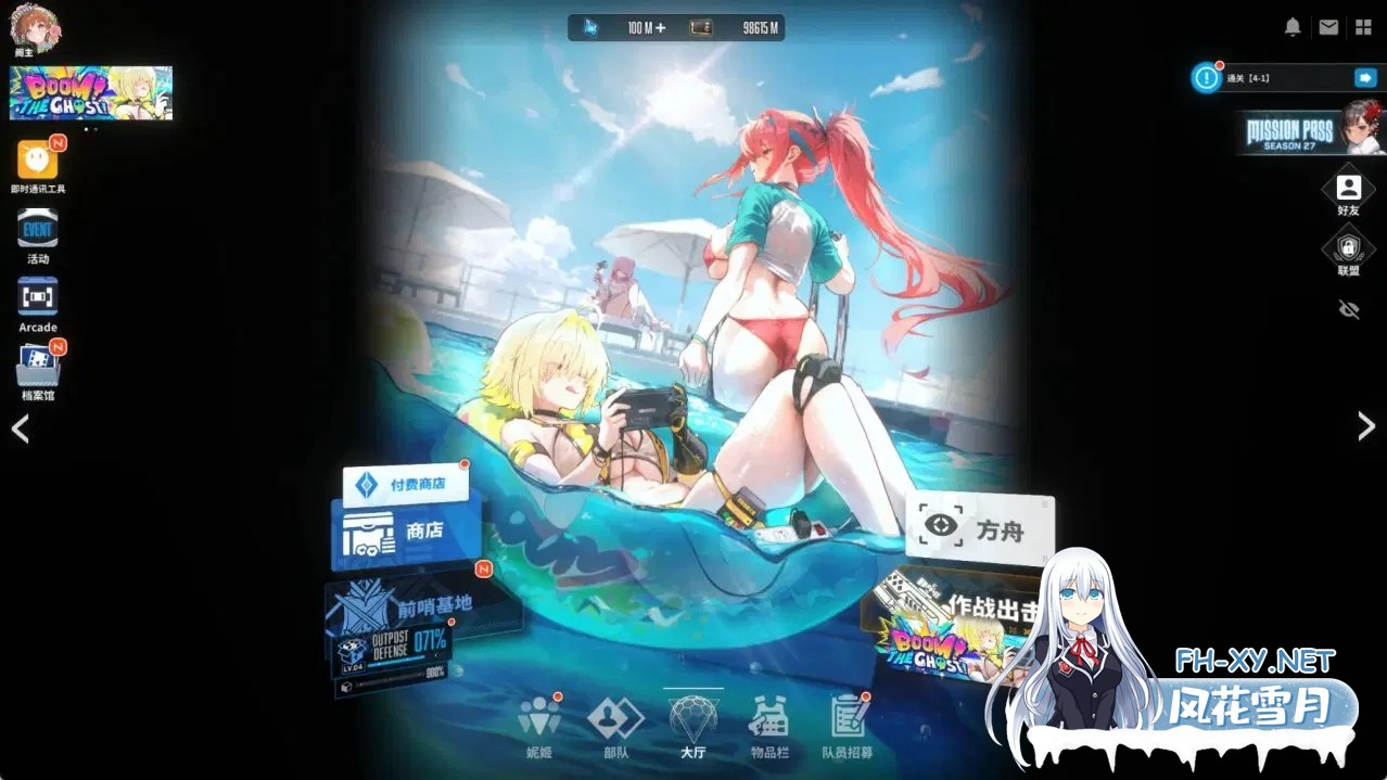 [单机破解/全内容]胜利女神：妮姬NIKKE V135.8.9 7月本地一键端 [7月更新版/全角色/全皮肤/一键端/全剧情/付指令代码] [30G]-20.jpg