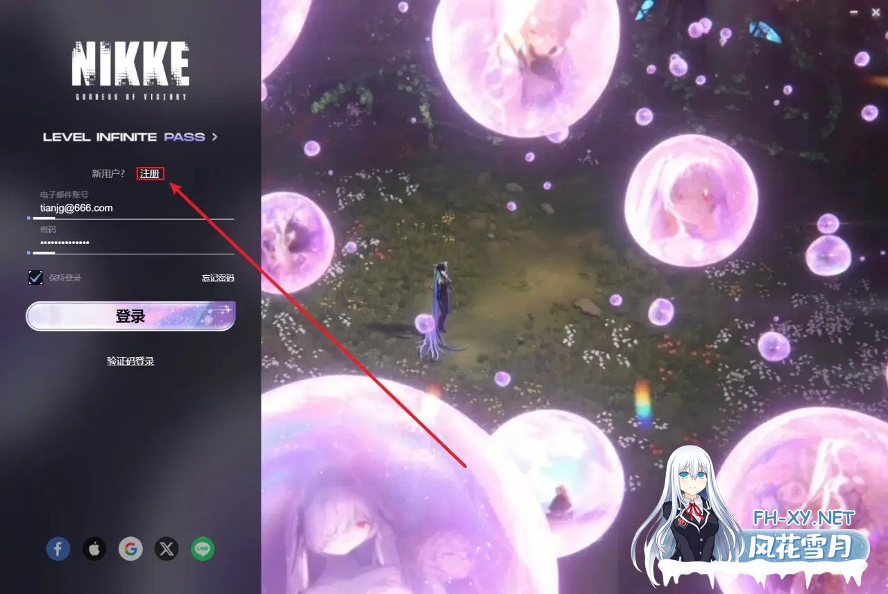 [单机破解/全内容]胜利女神：妮姬NIKKE V135.8.9 7月本地一键端 [7月更新版/全角色/全皮肤/一键端/全剧情/付指令代码] [30G]-15.jpg