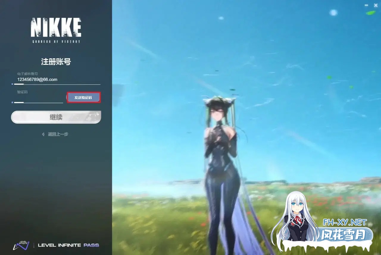 [单机破解/全内容]胜利女神：妮姬NIKKE V135.8.9 7月本地一键端 [7月更新版/全角色/全皮肤/一键端/全剧情/付指令代码] [30G]-17.jpg