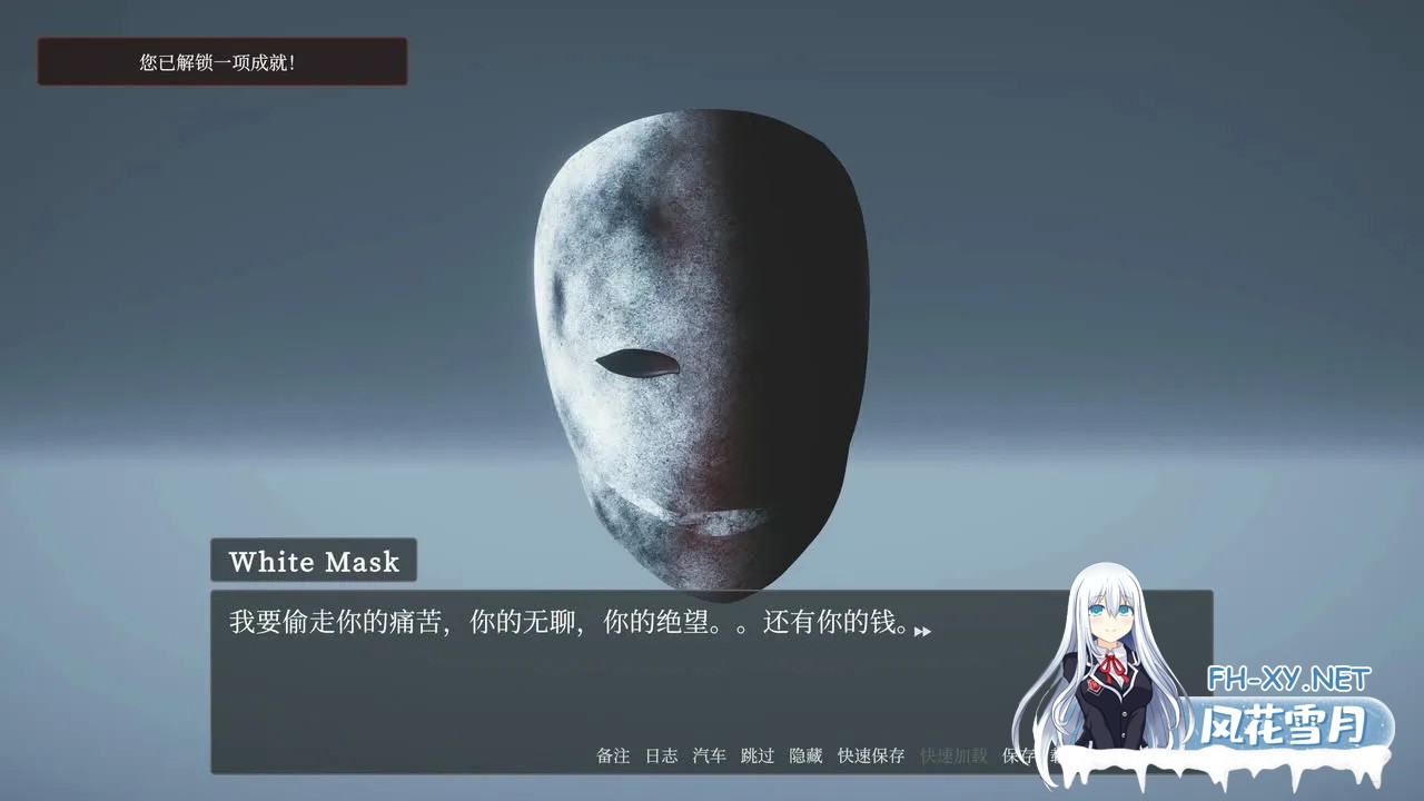 [大作欧美3D] 教条 Dogma Ver 0.4 p2 官方中文步兵版 [15G]-10.jpg