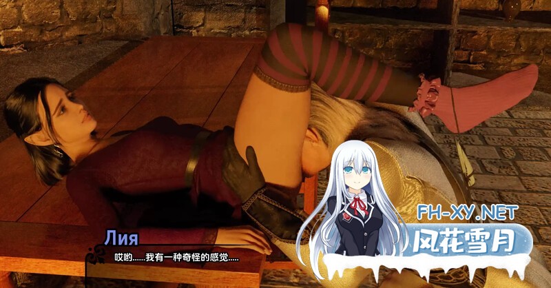 [SLG/汉化/更新]帝国编年史/Imperial Chronicles[Ver1.0][PC+安卓/9.42G]-4.jpg