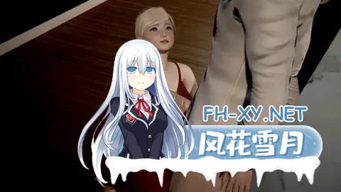 [SLG/动态/更新/3D/汉化]伊甸园/伊甸碎片/Eden[Ch-3][PC+安卓/3.9G]-9.jpg