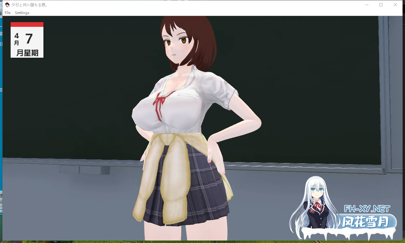 PC[3D互动RPG汉化女友NTR]与夕阳一同坠落的你 夕日と共に堕ちる君。Mtool汉化[2G]-6.png