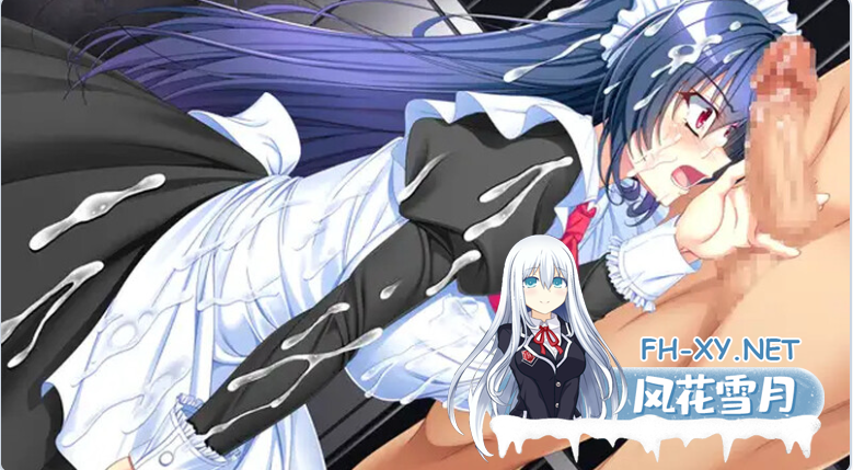 　PC[拔作ADV羞辱多P痴汉凌辱]电车痴汉巨乳女卧底～热辣诱饵的捕获时刻～AI汉化版 [2G]-3.png