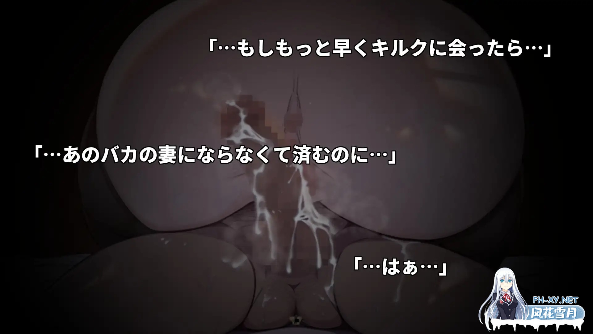 [SRPG/DL官中/人妻/NTR/强行/巨乳][RJ01003960/Ero Turbo社团]NTR炼金术，妻子和挚友悄悄完成了人体炼成/NTR錬金～俺の知らぬ間に最愛の妻は親友と人体錬...-7.jpg