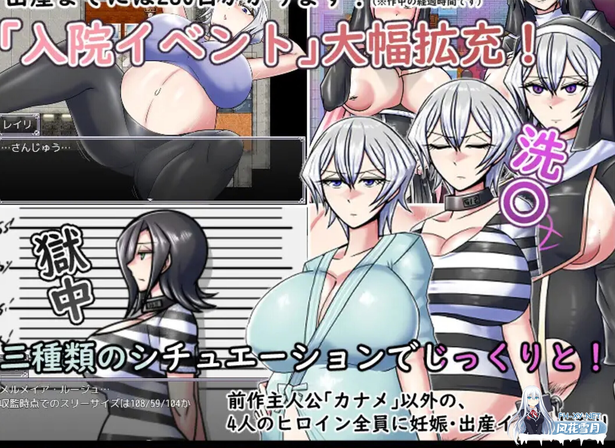 [RPG/中文/步兵]巨龙征服者 ドラゴンコンキスタ Ver1.00 STEAM官中步兵版[2.2G/更新官中]-7.jpg