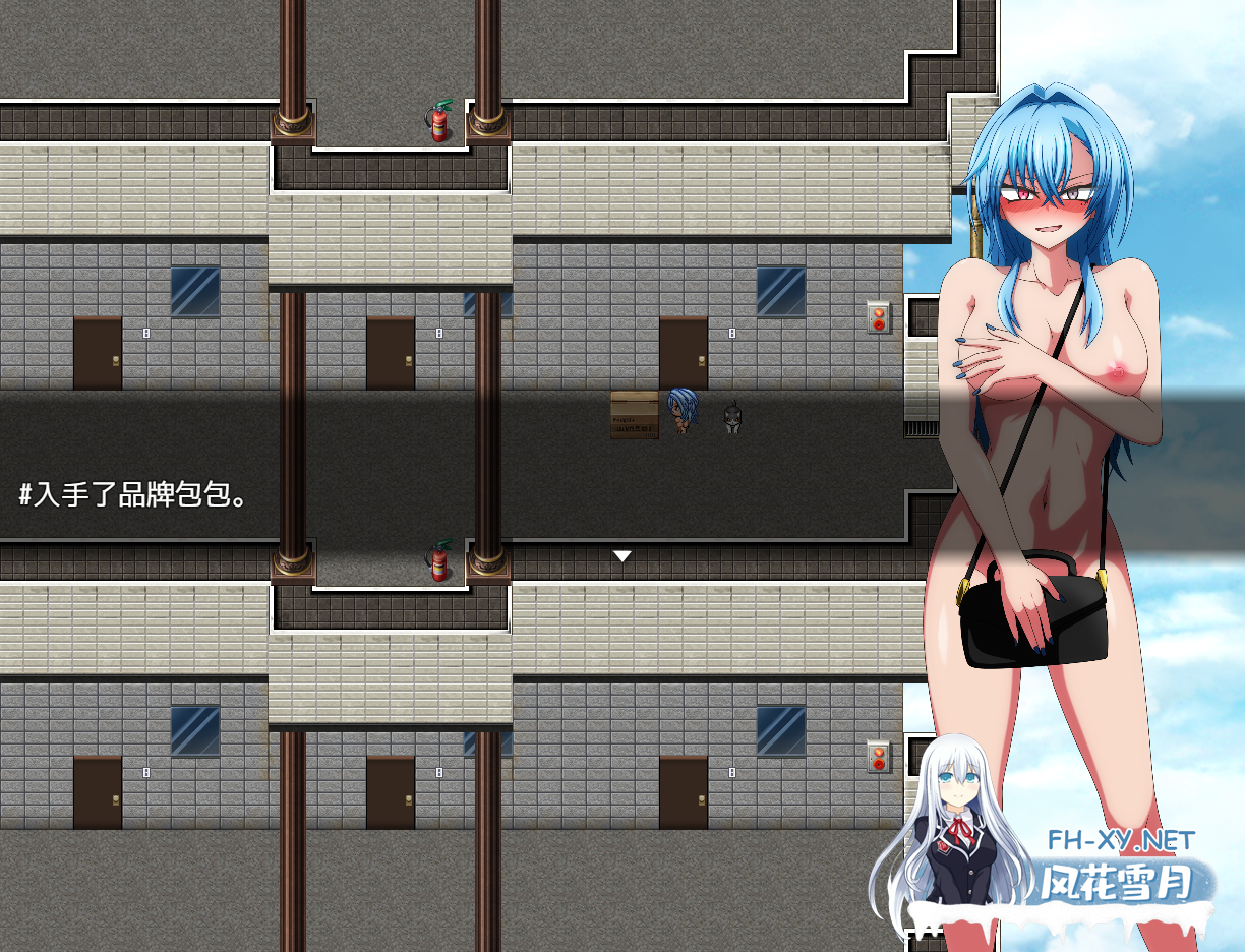 [日式RPG/精翻汉化]羞耻不可避 全裸的梅酱～与知名主播在自动门公寓 霜之哀伤火之高兴个人汉化版[650M/新汉化]-5.png