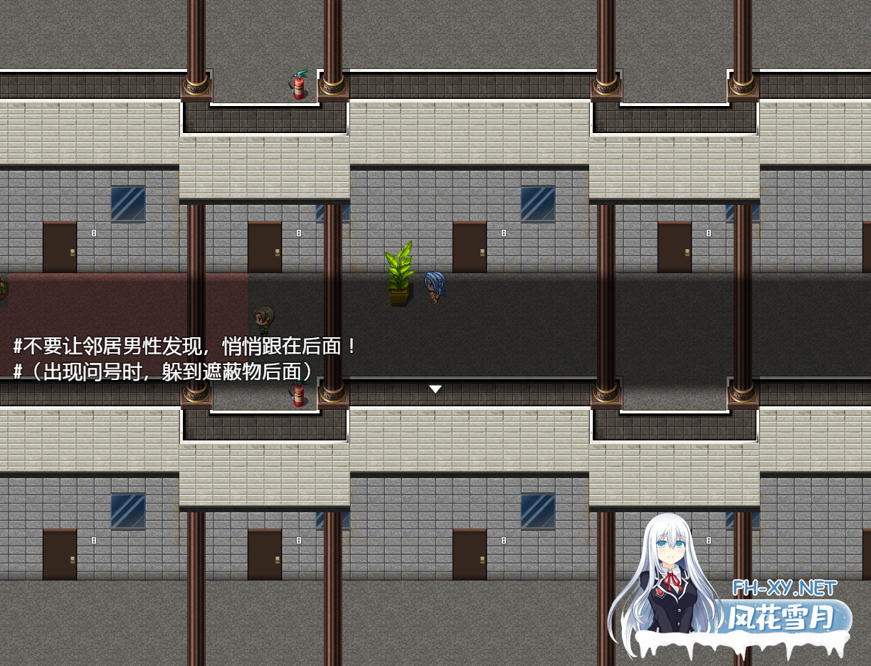 [日式RPG/精翻汉化]羞耻不可避 全裸的梅酱～与知名主播在自动门公寓 霜之哀伤火之高兴个人汉化版[650M/新汉化]-7.png