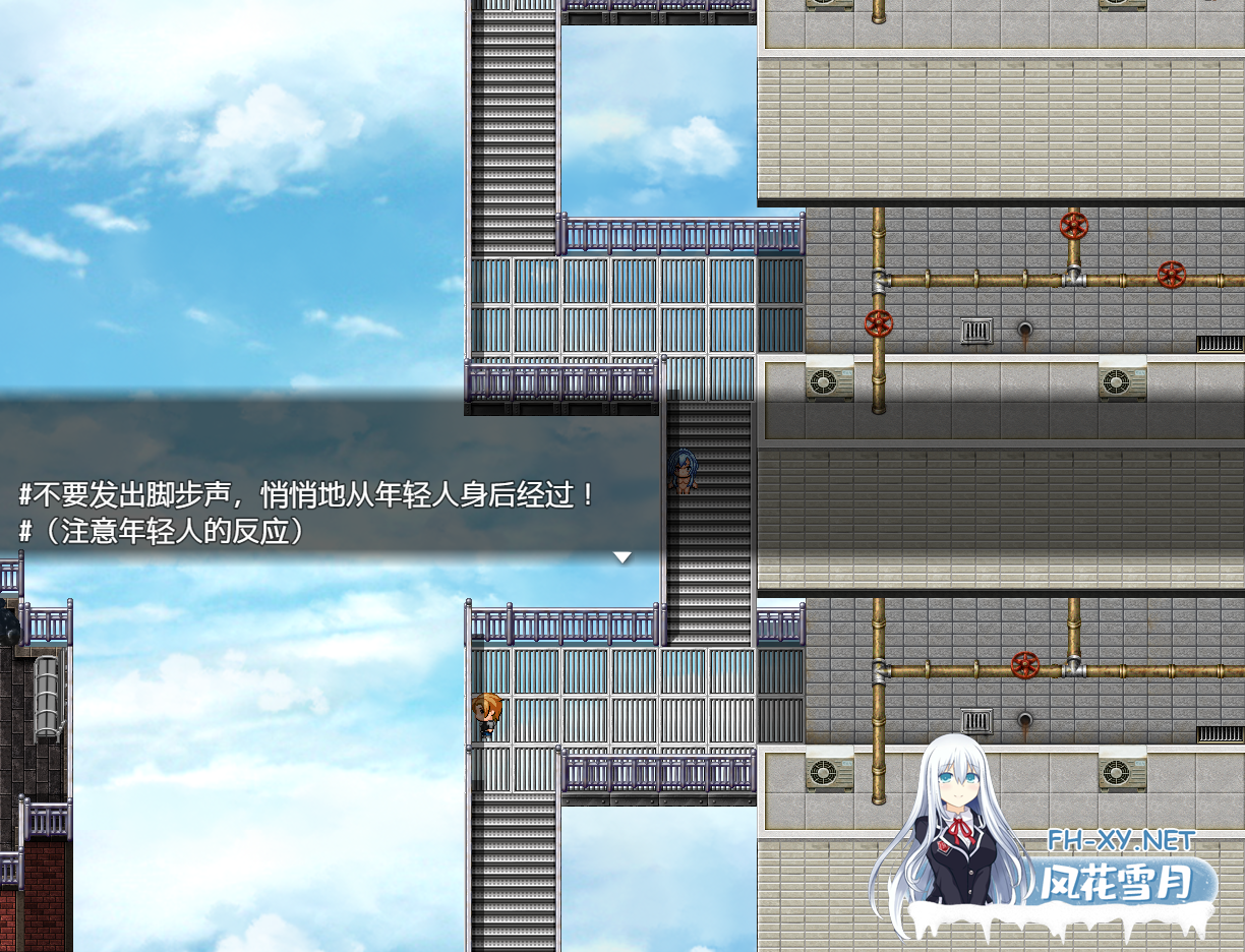 [日式RPG/精翻汉化]羞耻不可避 全裸的梅酱～与知名主播在自动门公寓 霜之哀伤火之高兴个人汉化版[650M/新汉化]-6.png