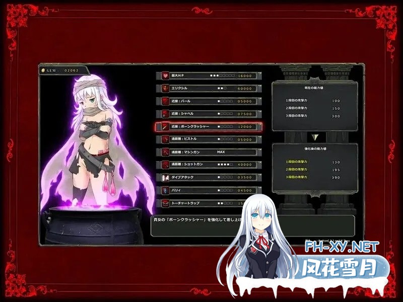 [动作ACT/官中/血腥/PC]墓园行刑人 GRAVEYARD EXECUTIONER Ver1.0.5~DL官方中文版[1.88G]-8.jpg