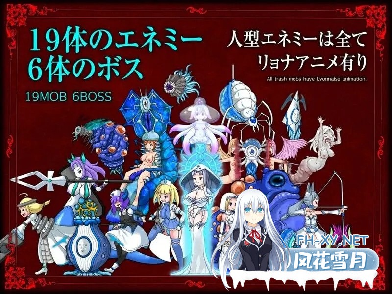 [动作ACT/官中/血腥/PC]墓园行刑人 GRAVEYARD EXECUTIONER Ver1.0.5~DL官方中文版[1.88G]-7.jpg