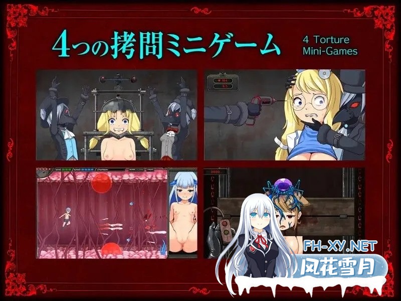 [动作ACT/官中/血腥/PC]墓园行刑人 GRAVEYARD EXECUTIONER Ver1.0.5~DL官方中文版[1.88G]-6.jpg