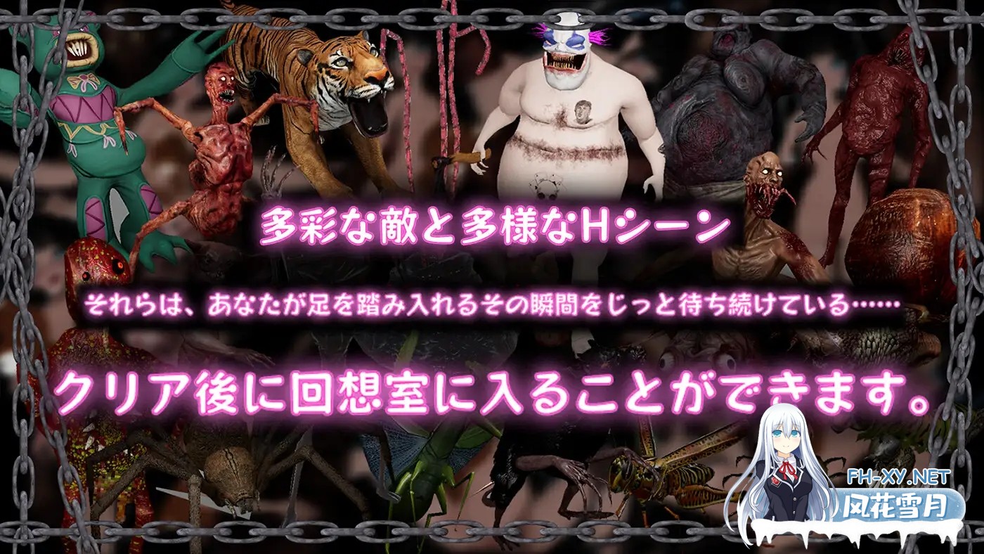 [ACT/DL官中/3D/中出/异种X/恶堕/西瓜肚/更新][RJ01355396/Bunny Alice Games社团]黑色游乐园2: 默示录/ブラック遊楽園II: 黙示録[Ver1.1.2][PC/4.05G]-2.jpg