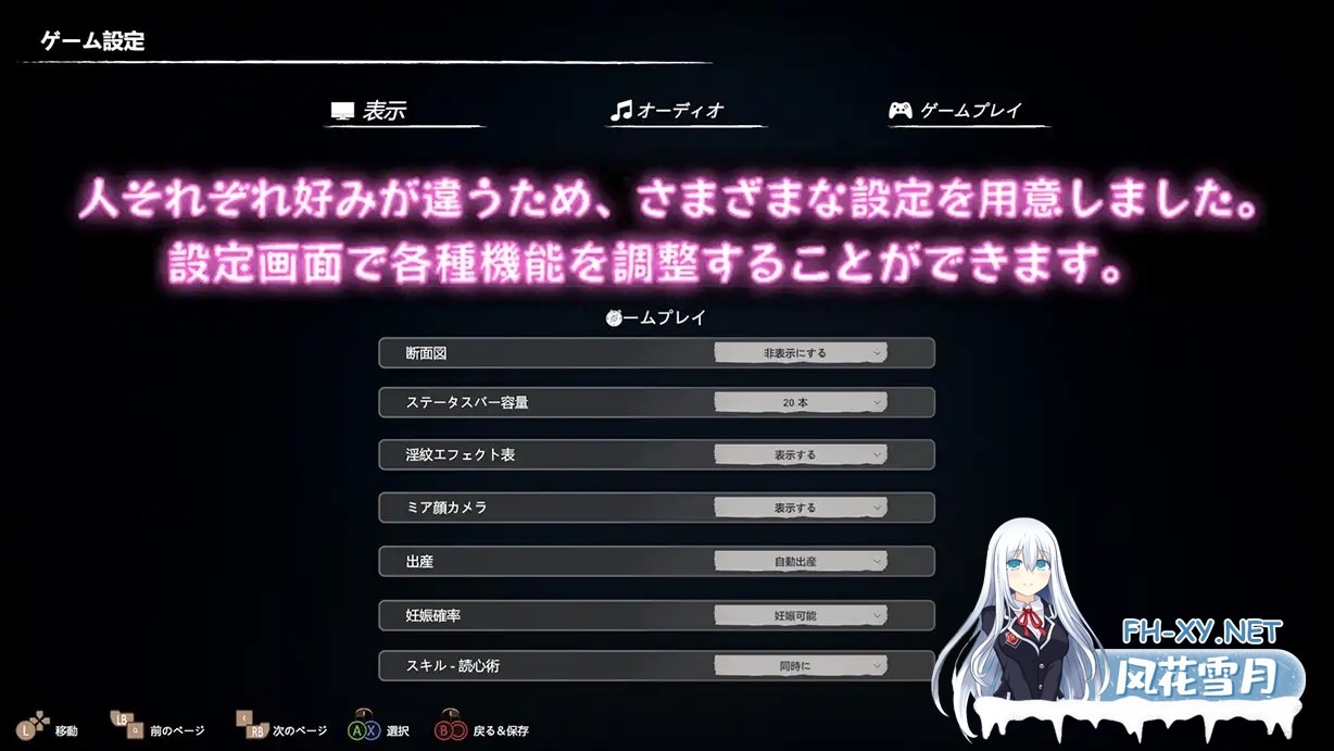 [ACT/DL官中/3D/中出/异种X/恶堕/西瓜肚/更新][RJ01355396/Bunny Alice Games社团]黑色游乐园2: 默示录/ブラック遊楽園II: 黙示録[Ver1.1.2][PC/4.05G]-8.jpg