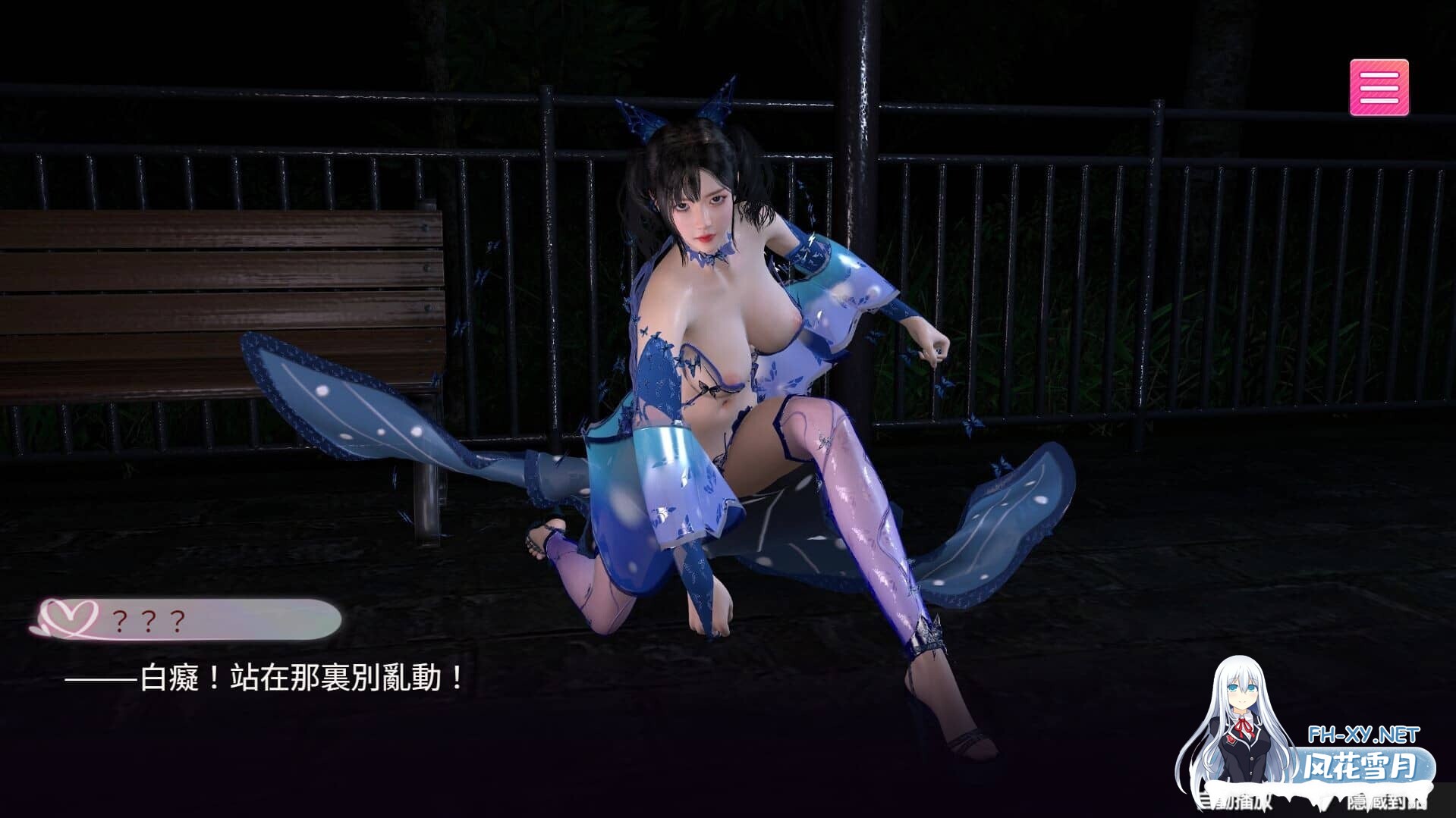 [SLG/官中/补档] 隔壁的女主播 V1.0.5 官中步兵版[20G]-9.jpg