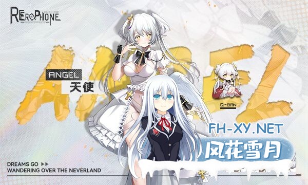 [SLG/STEAM官中]涩情手机/秘密手机APP/Erophone:Re[Ver1.1.236+DLC][900M]-11.jpg