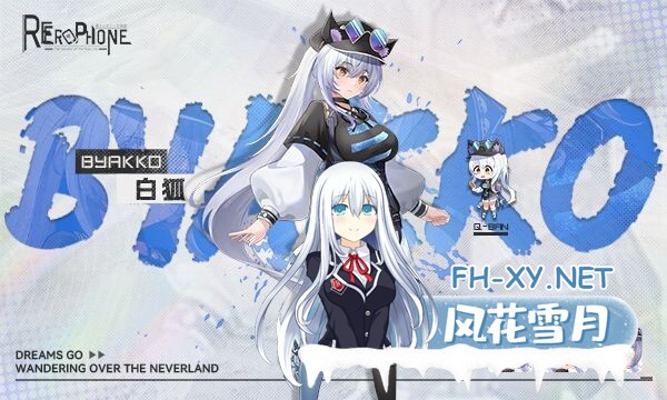 [SLG/STEAM官中]涩情手机/秘密手机APP/Erophone:Re[Ver1.1.236+DLC][900M]-12.jpg