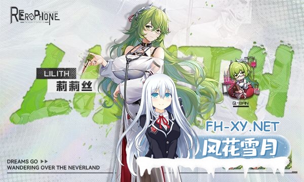[SLG/STEAM官中]涩情手机/秘密手机APP/Erophone:Re[Ver1.1.236+DLC][900M]-13.jpg