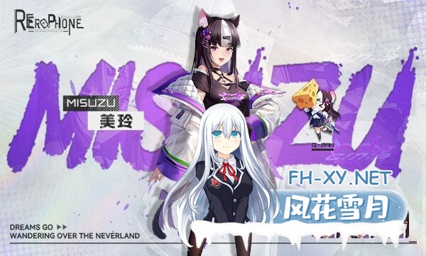 [SLG/STEAM官中]涩情手机/秘密手机APP/Erophone:Re[Ver1.1.236+DLC][900M]-14.jpg