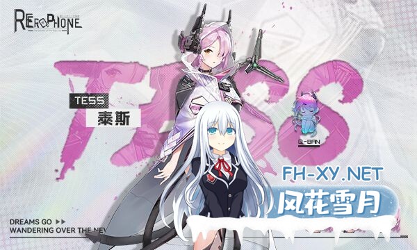 [SLG/STEAM官中]涩情手机/秘密手机APP/Erophone:Re[Ver1.1.236+DLC][900M]-15.jpg