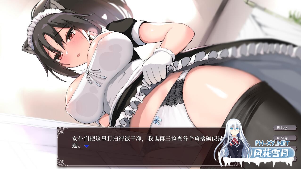 [互动SLG/中文/全动态]帝国后宫/インペリアルハーレム Ver1.31 官方中文步兵版[PC+安卓/3G]-3.jpg