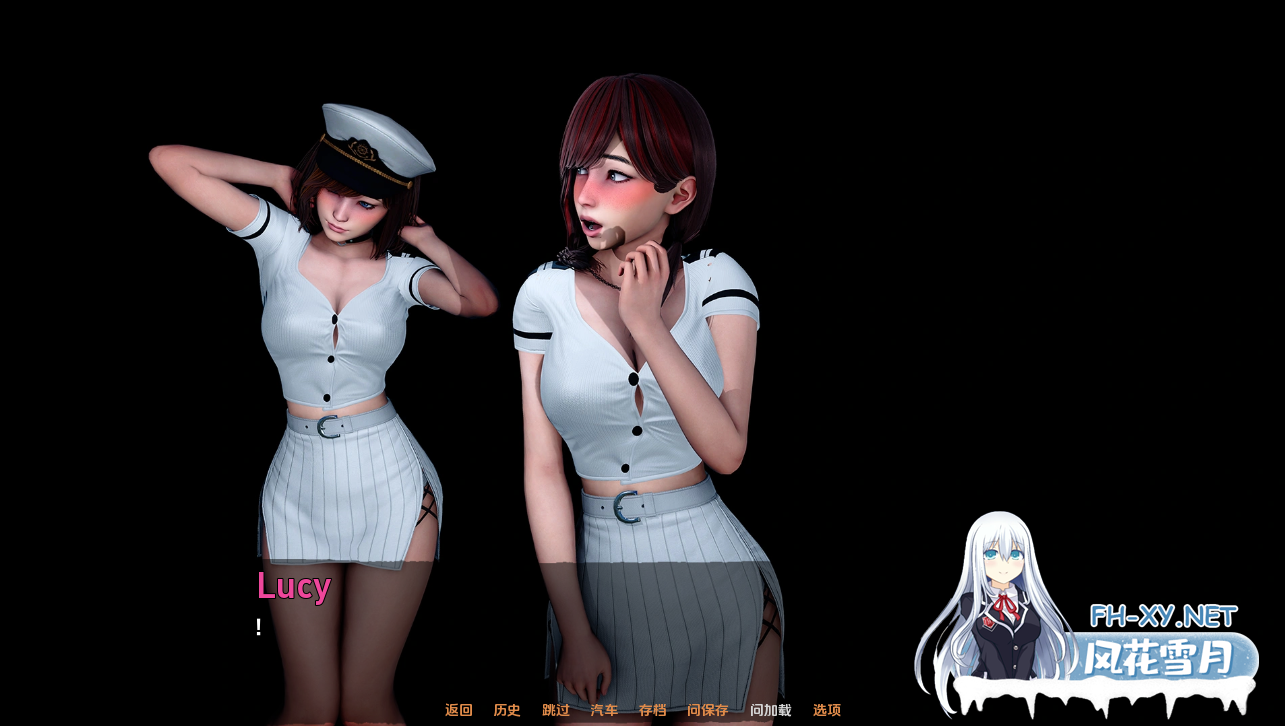 [亚洲风SLG/中文/动态]人性之间（Between Humanity）V0.3.2 官方中文步兵版[PC+安卓/2G]-2.png