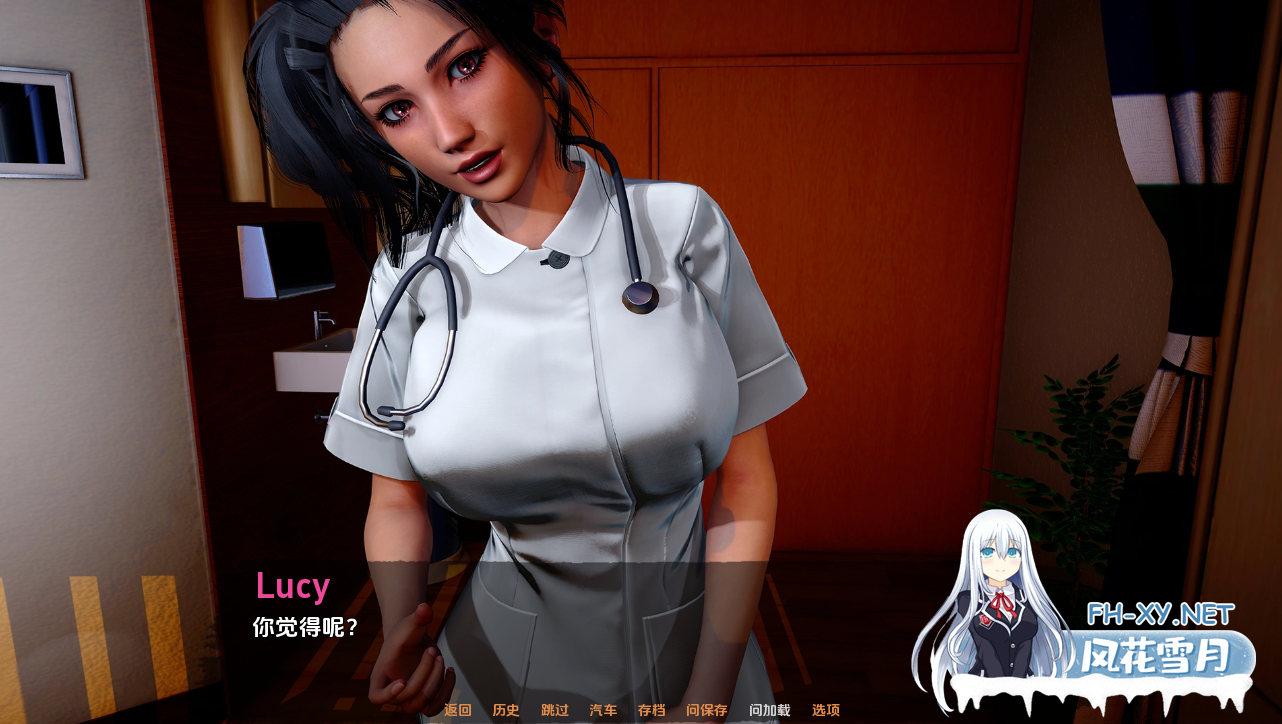 [亚洲风SLG/中文/动态]人性之间（Between Humanity）V0.3.2 官方中文步兵版[PC+安卓/2G]-5.png