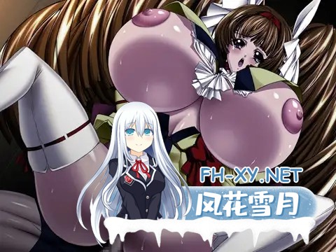 [ADV/AI汉化/拘束/羞耻/肛交/巨乳][VJ007394/BLACK PACKAGE TRY社团]くノ一菖蒲 ～艶熟精堕银舞～[PC/1.3G]-9.jpg