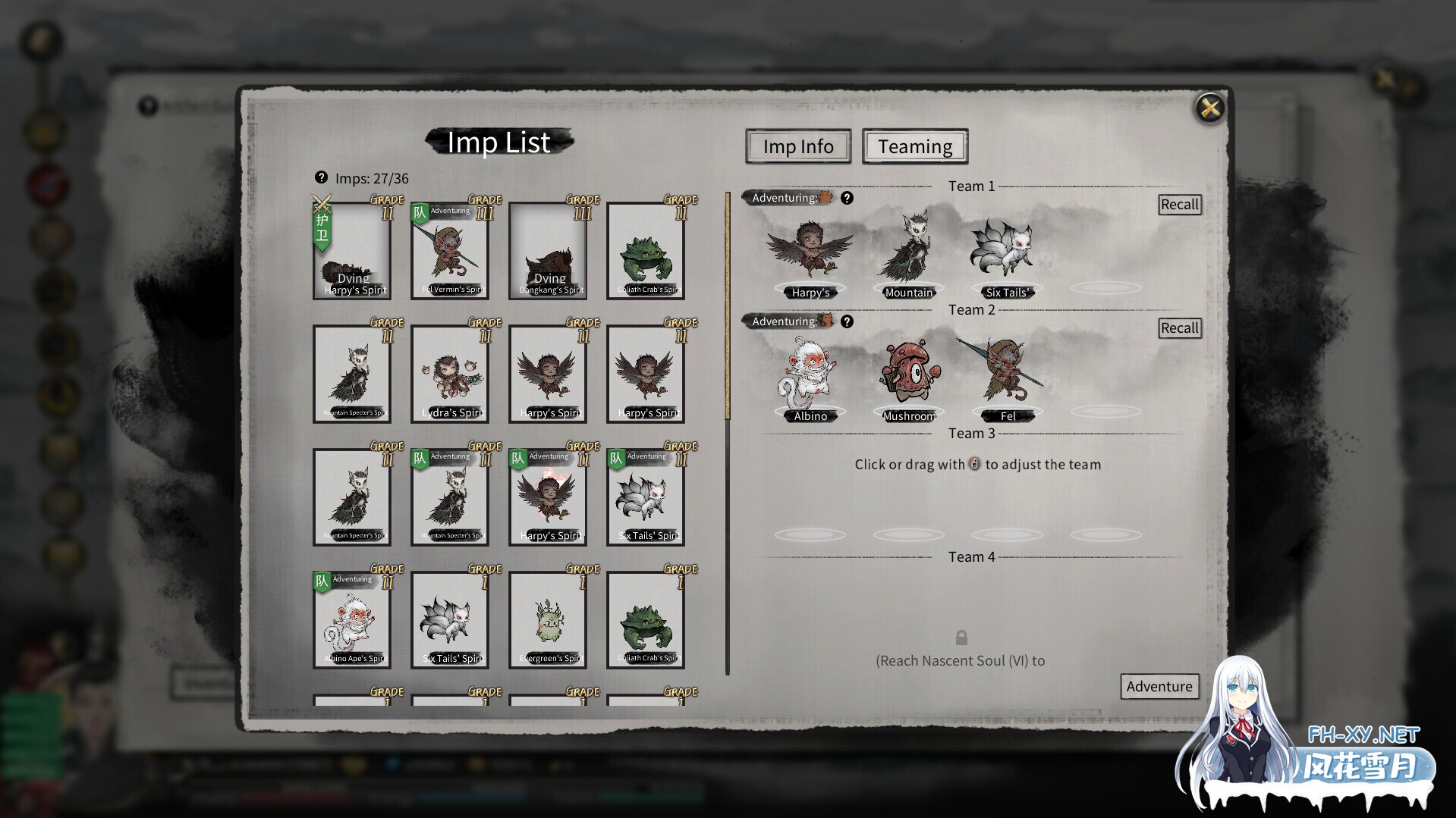 [ARPG/国产修仙/STEAM官中/更新]鬼谷八荒[Ver1.2.106.259 Ver25.04 五朵金花版+女档专用绅士魔改MOD整合版][PC/126.1G]-17.jpg