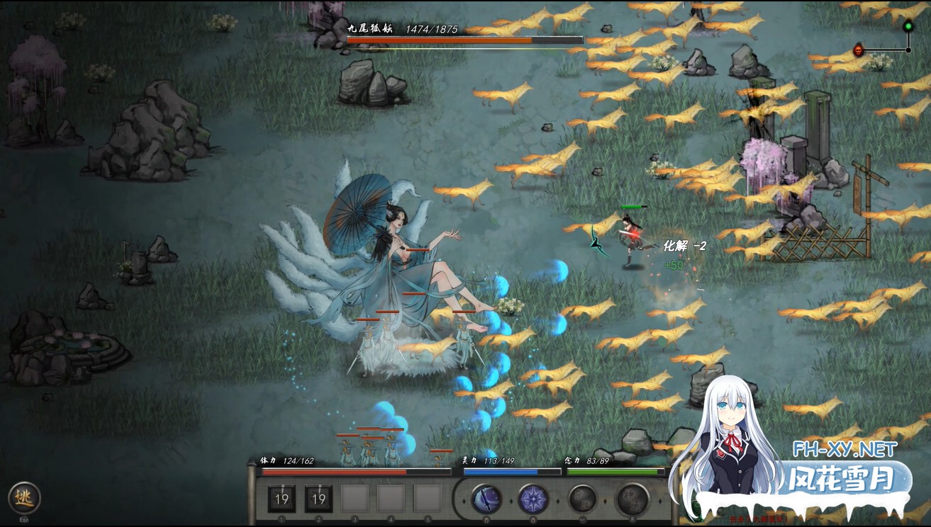 [ARPG/国产修仙/STEAM官中/更新]鬼谷八荒[Ver1.2.106.259 Ver25.04 五朵金花版+女档专用绅士魔改MOD整合版][PC/126.1G]-25.jpg