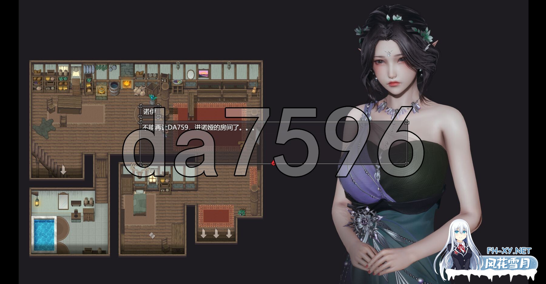 [亚洲风RPG/动态/破解版] 降临战纪 Befall Saga v0.9.14 官中步兵版+作弊 [23.80G/百度]-13.jpg