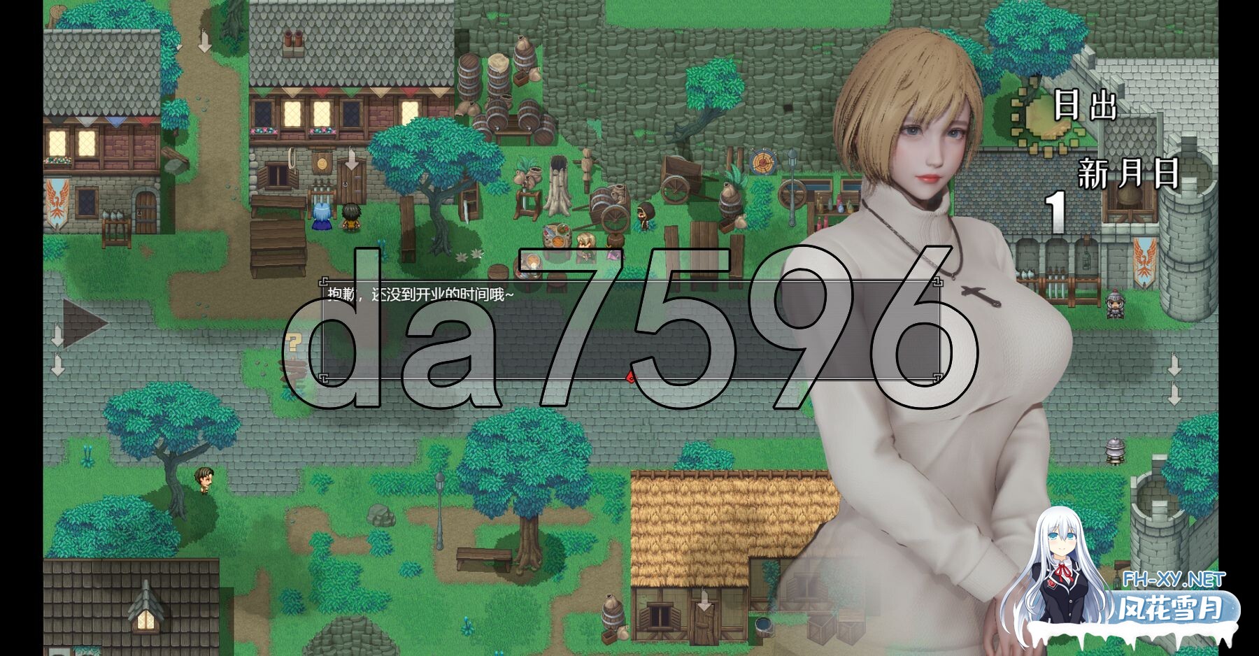 [亚洲风RPG/动态/破解版] 降临战纪 Befall Saga v0.9.14 官中步兵版+作弊 [23.80G/百度]-12.jpg