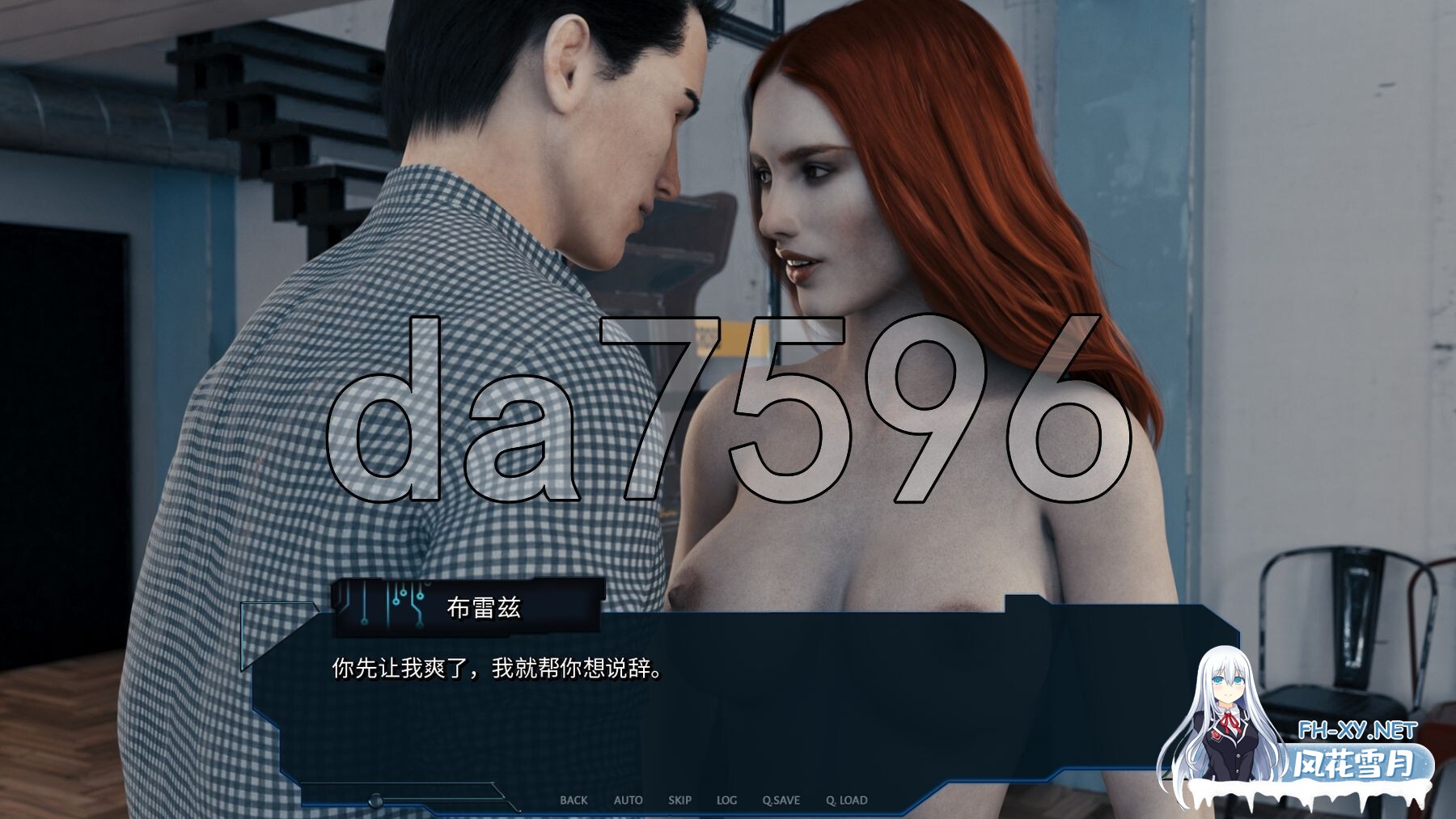 [欧美SLG/动态/更新] 机械诱惑 赛博诱惑 Cybernetic Seduction Ep.7 Part1 PC+安卓 汉化版 [10.0G/百度]-13.jpg