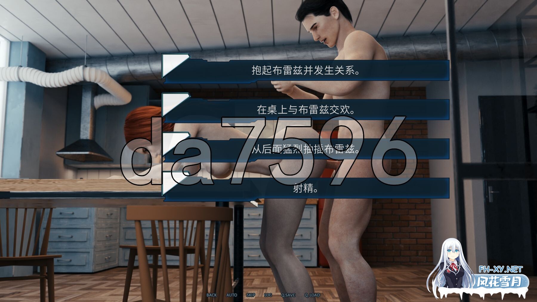 [欧美SLG/动态/更新] 机械诱惑 赛博诱惑 Cybernetic Seduction Ep.7 Part1 PC+安卓 汉化版 [10.0G/百度]-15.jpg