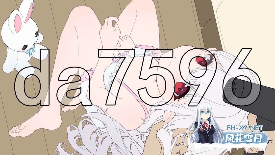 [日式SLG/养成/更新] 和存在感薄弱妹妹一起的简单生活 存在感薄い妹との簡単生活 v0.79D PC+安卓 官方中文版 [4.10G/百度]-9.jpg